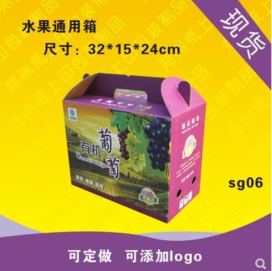紙上印包裝提醒客戶產(chǎn)品包裝盒加工過程中需要注意的幾個事項？