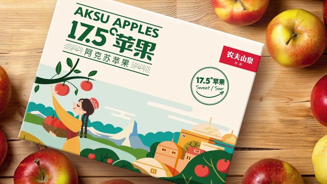 鄭州包裝廠分享農夫山泉的新作，水果包裝箱